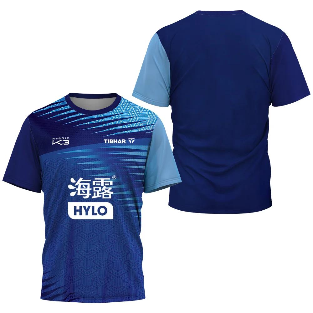 Table Tennis League - Camiseta de tenis de mesa Felix