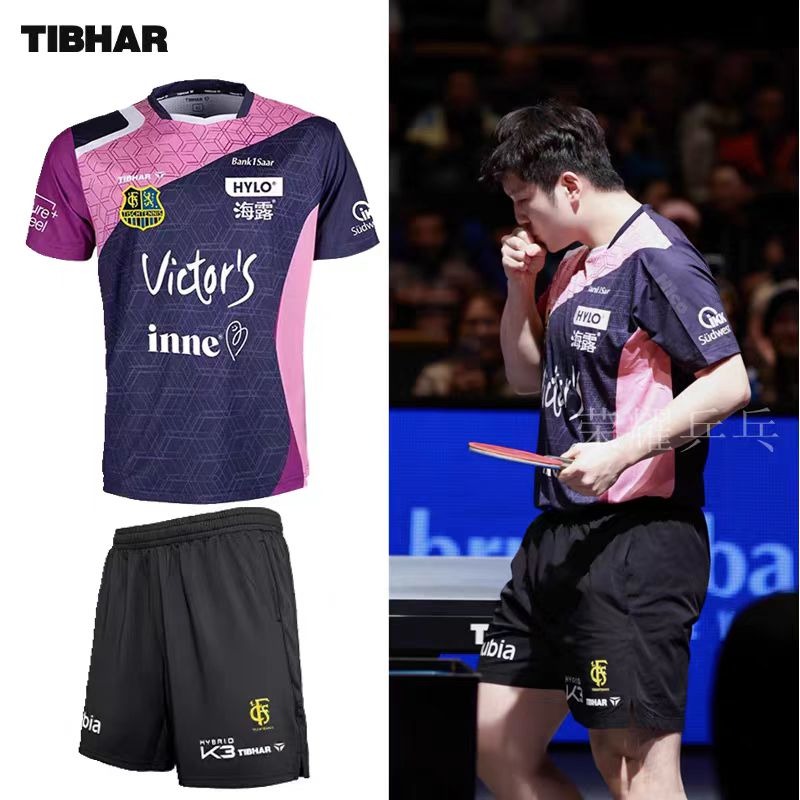 Xu Xin Table Tennis - TIBHAR ropa deportiva de tenis de