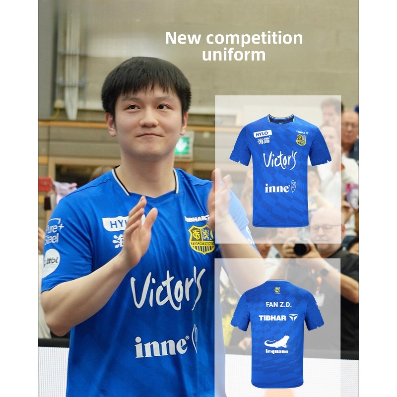 Xu Xin Table Tennis - Ropa deportiva de tenis de mesa