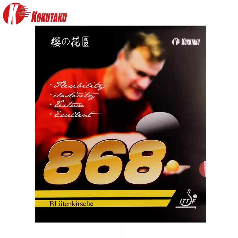 Table Tennis Machine - KOKUTAKU 868 goma para tenis de