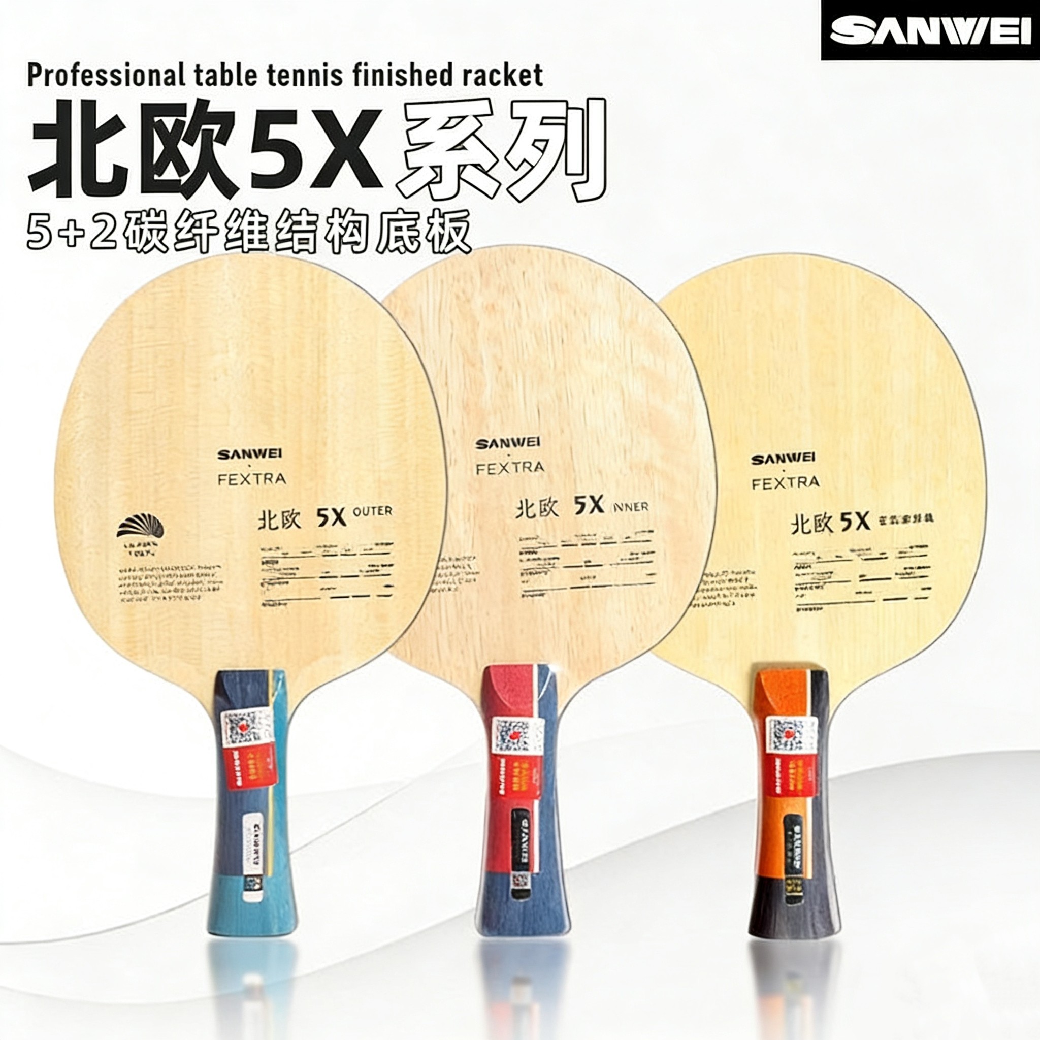 Stiga Carbon Blade - SANWEI FEXTRA 5X Pala de Tenis