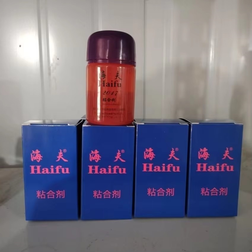 Table Tennis League - Nuevo aceite rojo Haifu para tenis