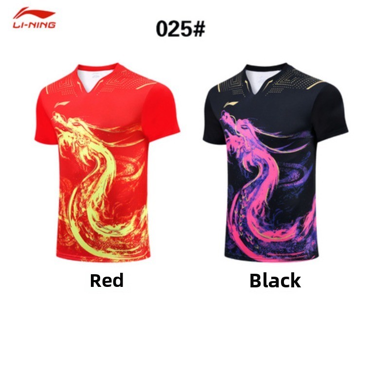 Table Tennis League - Nuevo conjunto de uniforme de tenis