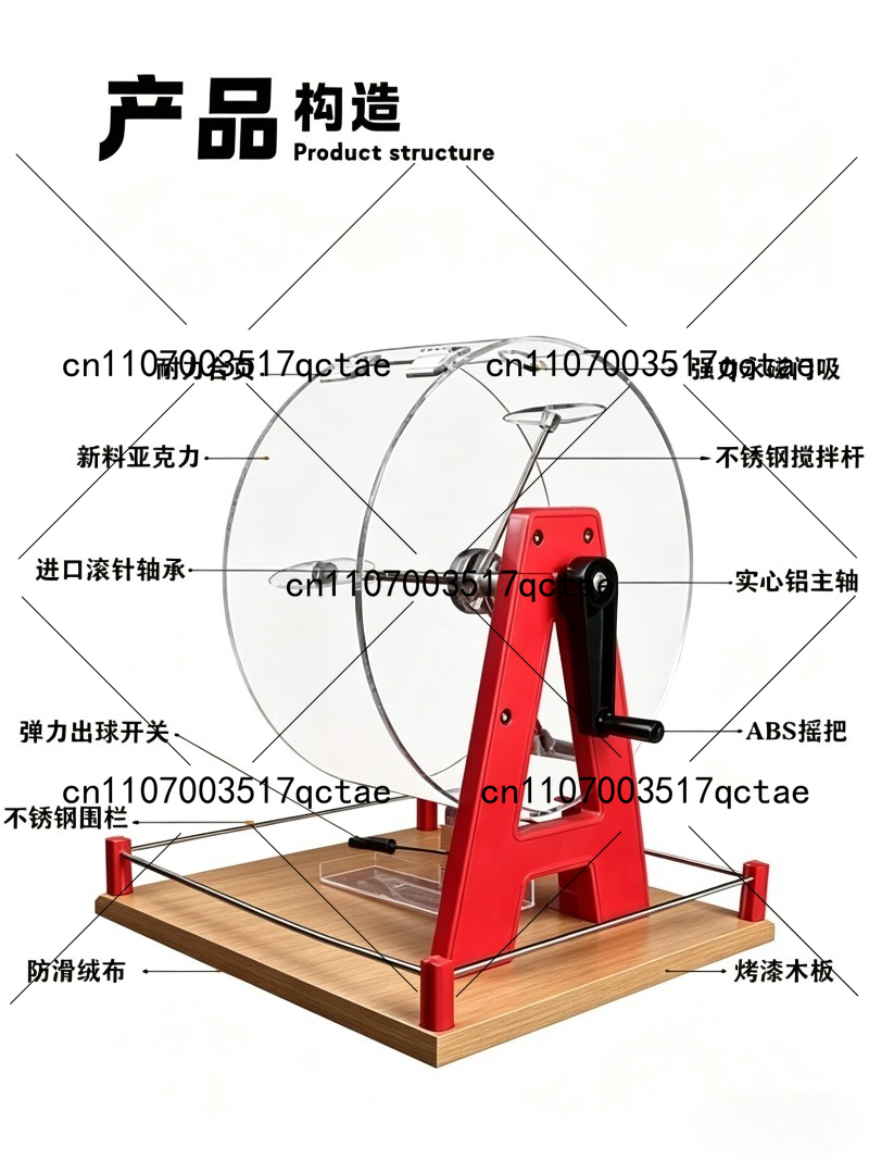 Table Tennis Machine - Máquina de lotería manual para selección