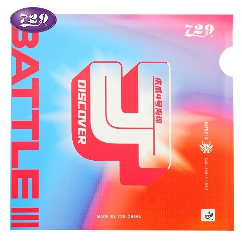 Raqueta de tenis de mesa 729 c - Table Tennis League reseña y precio