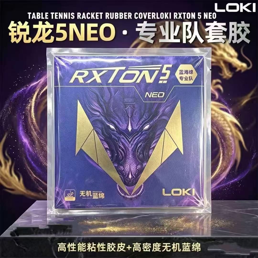 LOKI Neo Ryzen 5 Blue Sponge P - Table Tennis League reseña y precio