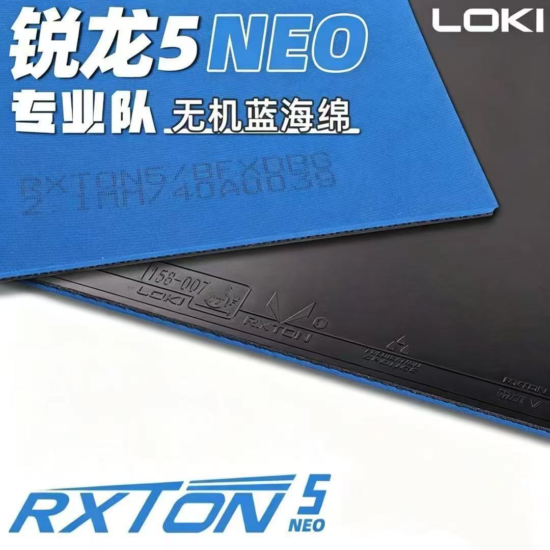 LOKI Neo Ryzen 5 Blue Sponge P - Table Tennis League reseña y precio