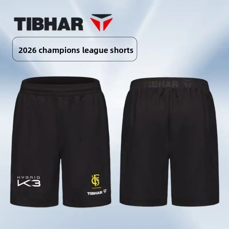 TIBHAR pantalones cortos de la - Table Tennis League reseña y precio