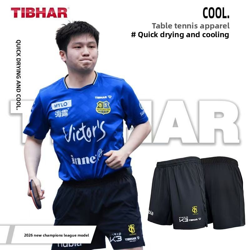 TIBHAR pantalones cortos de la - Table Tennis League reseña y precio