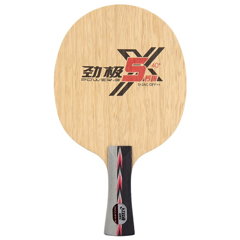 DHS PG5 PG5X POWER-G 5 PG 5 ho - Stiga Carbon Blade reseña y precio