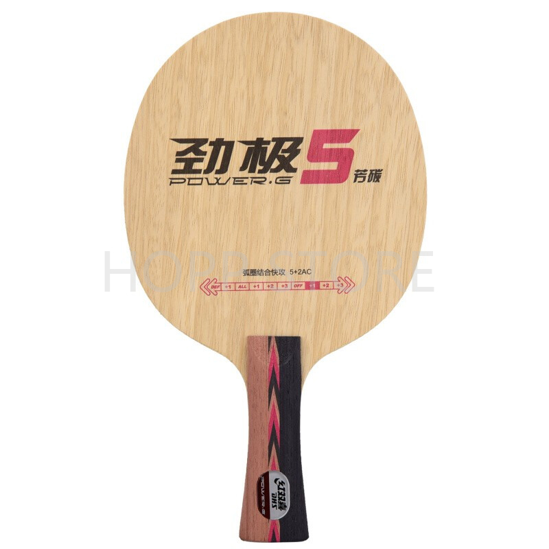 DHS PG5 PG5X POWER-G 5 PG 5 ho - Stiga Carbon Blade reseña y precio