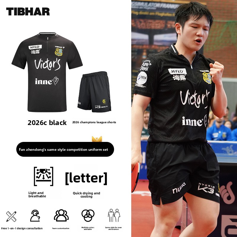 TIBHAR ropa deportiva de tenis - Xu Xin Table Tennis reseña y precio