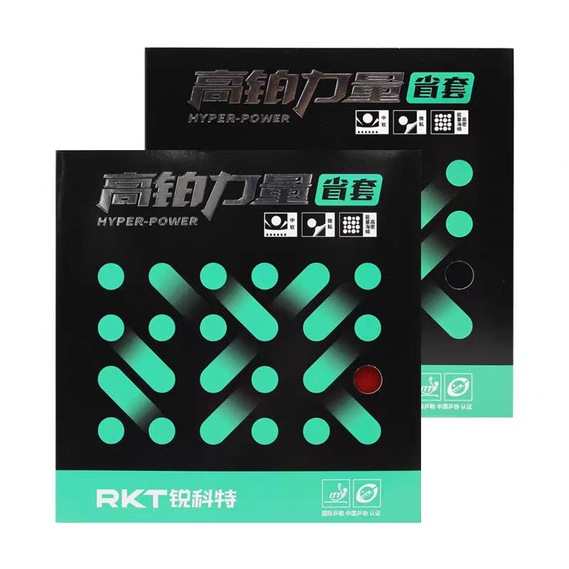 Hoja de goma para tenis de mes - Table Tennis League reseña y precio