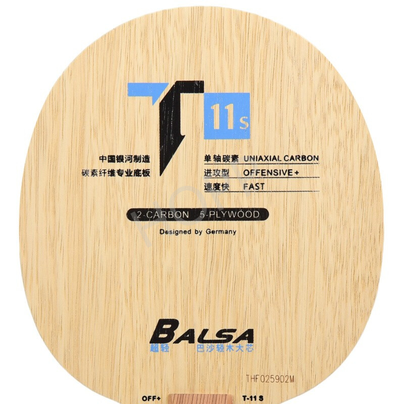 YINHE T-11 T11S (balsa de carb - Stiga Carbon Blade reseña y precio