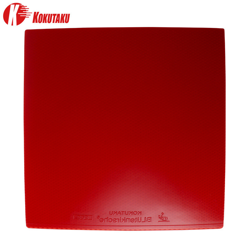 KOKUTAKU 868 goma para tenis d - Table Tennis Machine reseña y precio