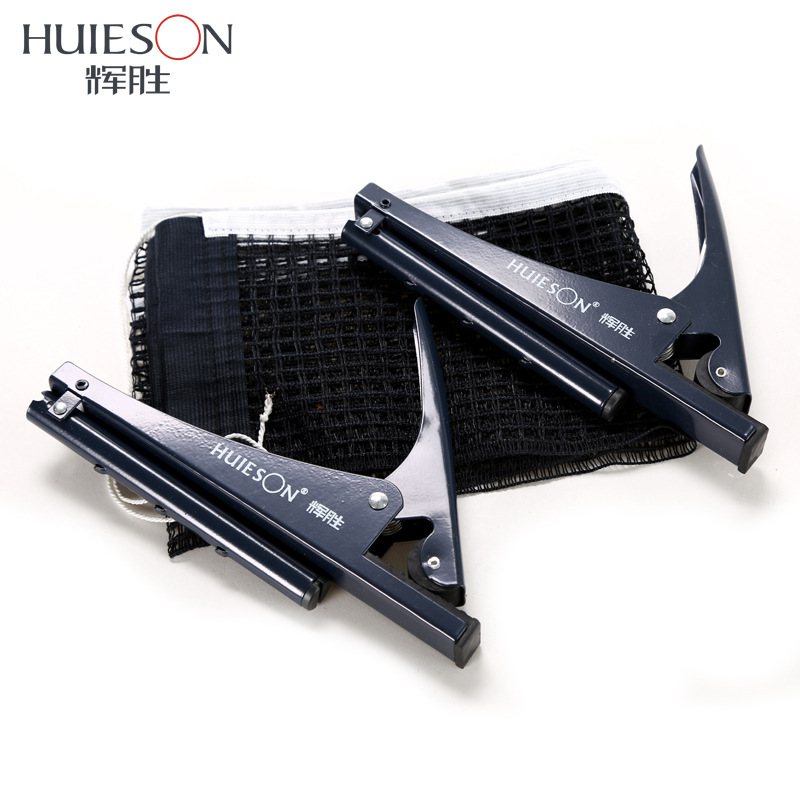 Huieson-estante de red de teni - Table Tennis Post reseña y precio