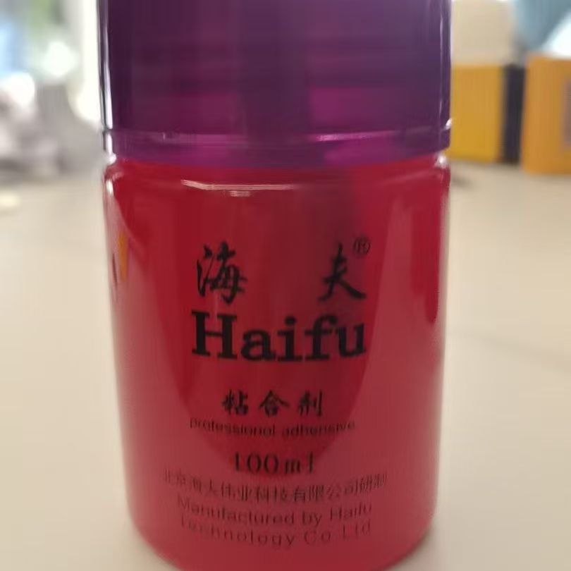 Nuevo aceite rojo Haifu para t - Table Tennis League reseña y precio