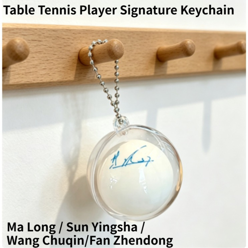 Llavero exclusivo para aficion - Xu Xin Table Tennis reseña y precio