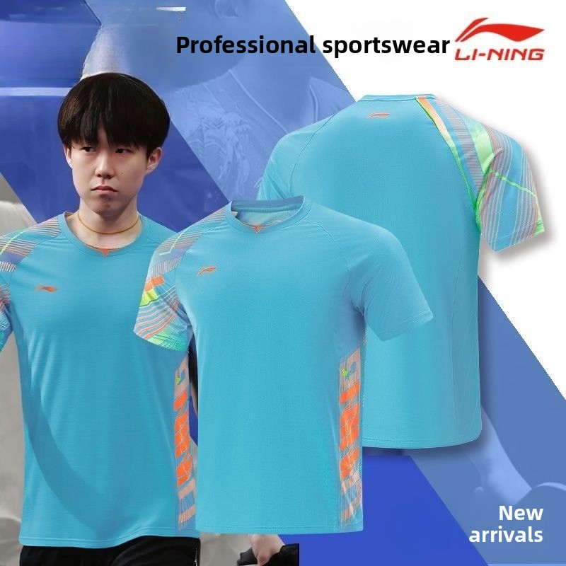 Li Ning uniforme de tenis de m - Table Tennis Outfit reseña y precio