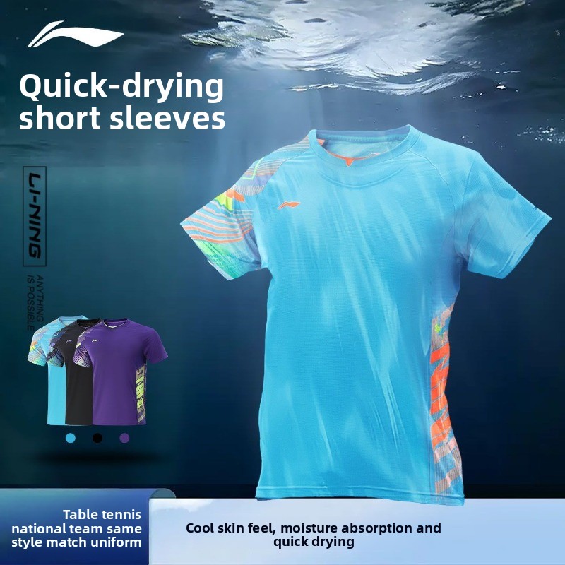 Li Ning uniforme de tenis de m - Table Tennis Outfit reseña y precio
