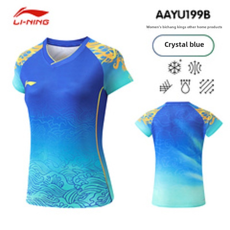 Nuevo traje de dragón de tenis - Table Tennis League reseña y precio