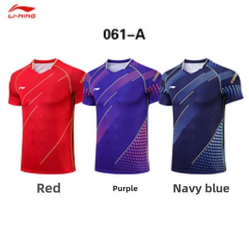 Nuevo traje de tenis de mesa p - Table Tennis League reseña y precio