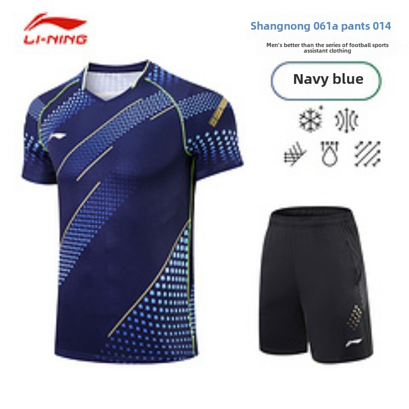 Nuevo traje de tenis de mesa p - Table Tennis League reseña y precio