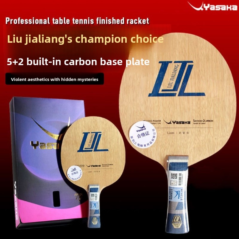 Yasaka Liu Jialiang - Pala de  - Stiga Carbon Blade reseña y precio
