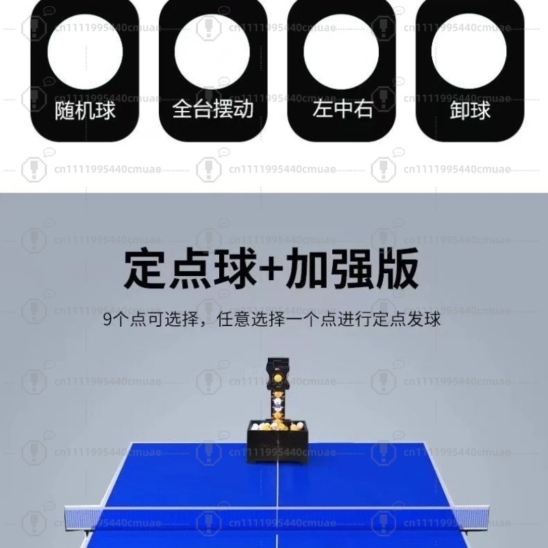 Máquina lanzapelotas de tenis  - Table Tennis Machine reseña y precio