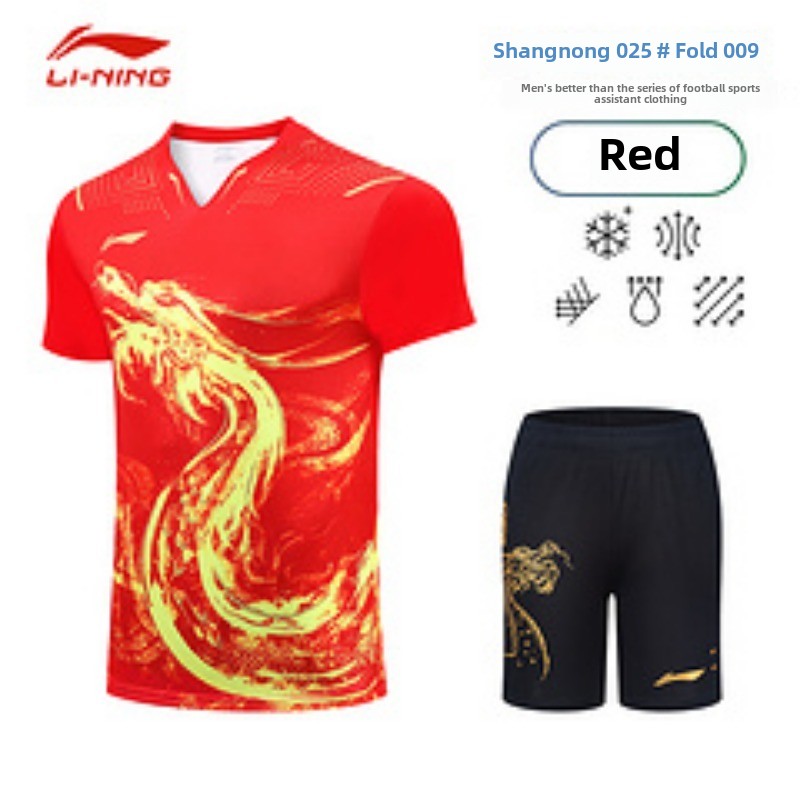 Nuevo conjunto de uniforme de  - Table Tennis League reseña y precio