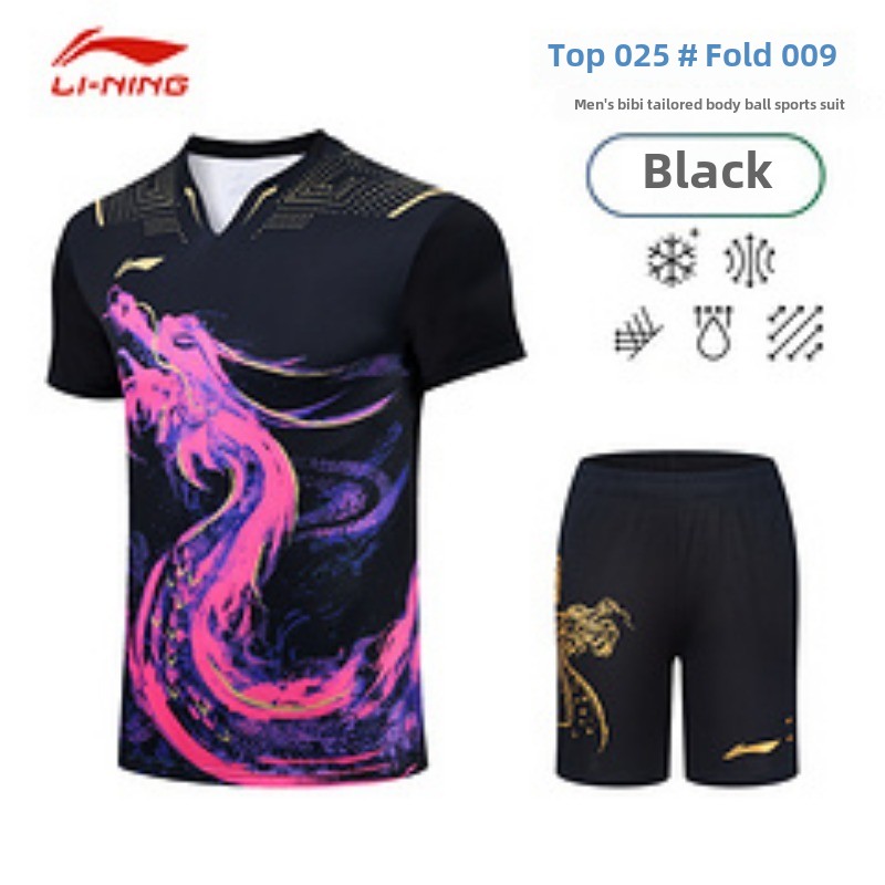 Nuevo conjunto de uniforme de  - Table Tennis League reseña y precio