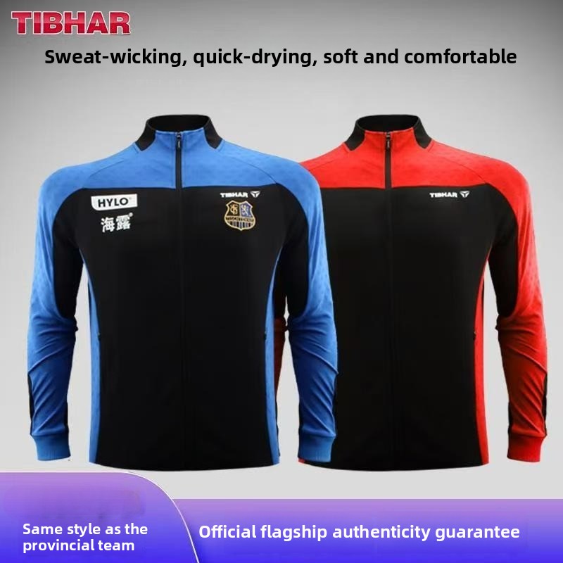 TIBHAR Traje de tenis de mesa  - Table Tennis League reseña y precio