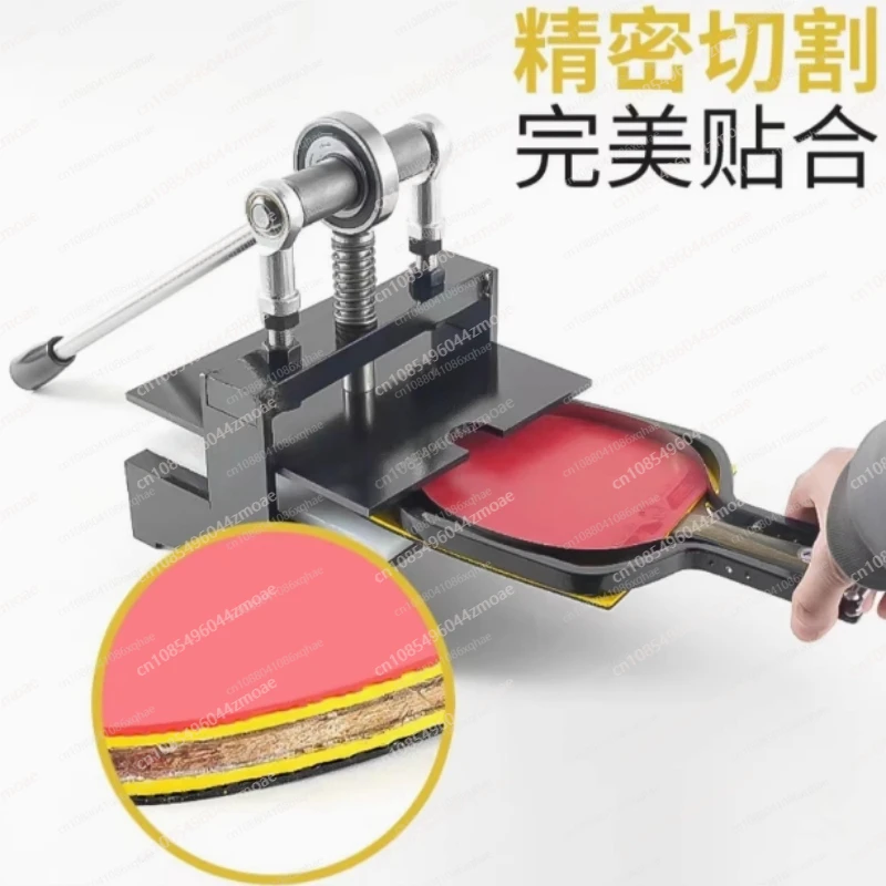 Máquina de corte de goma para  - Table Tennis Machine reseña y precio