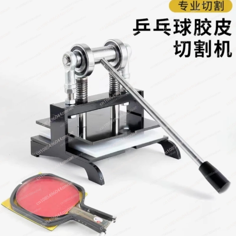 Máquina de corte de goma para  - Table Tennis Machine reseña y precio