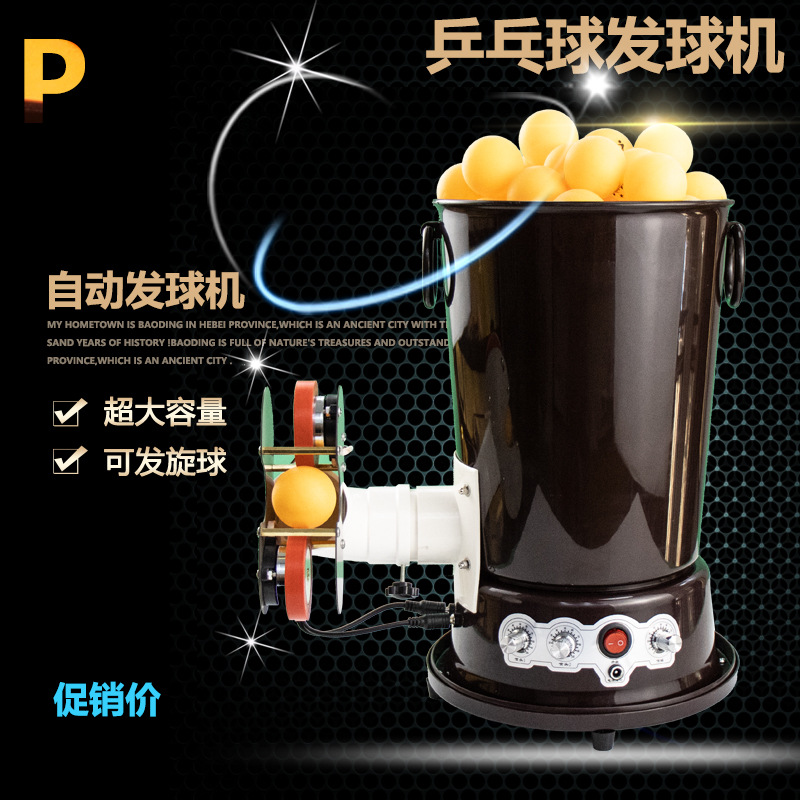 Máquina Lanzapelotas de Tenis  - Table Tennis Machine reseña y precio