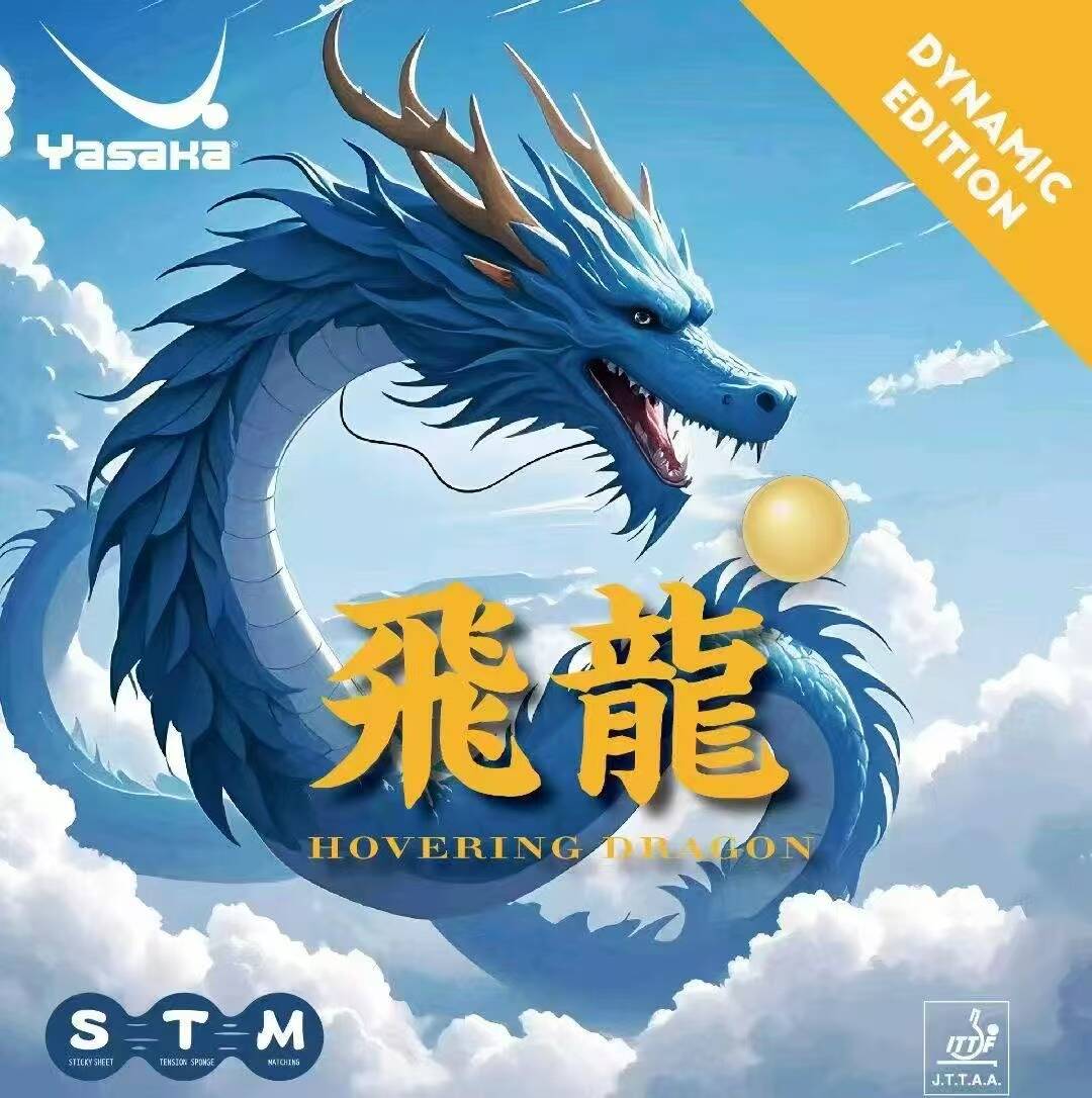Goma Yasaka HOVERING DRAGON Dy - Xu Xin Table Tennis reseña y precio