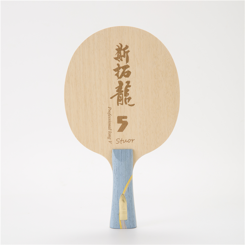 Stuor Dragon 5 hoja de tenis d - Xu Xin Table Tennis reseña y precio