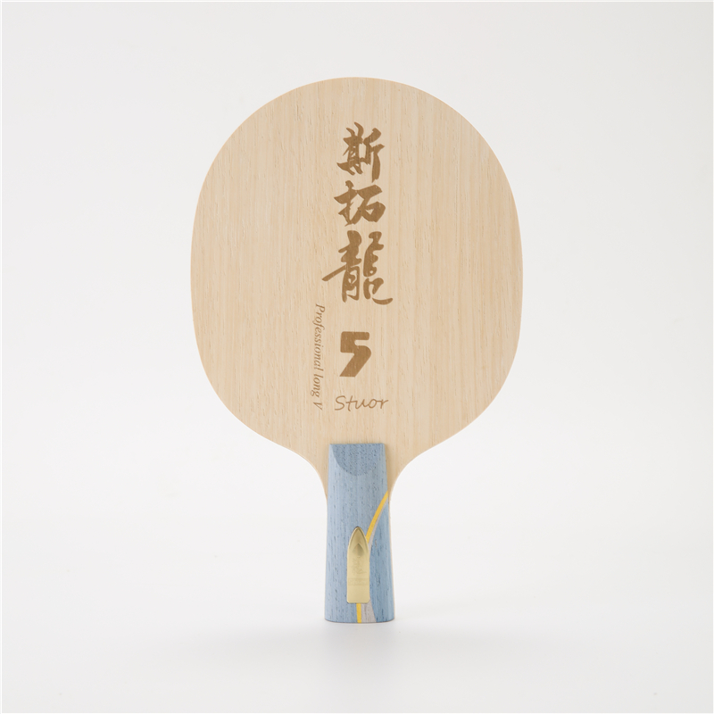 Stuor Dragon 5 hoja de tenis d - Xu Xin Table Tennis reseña y precio