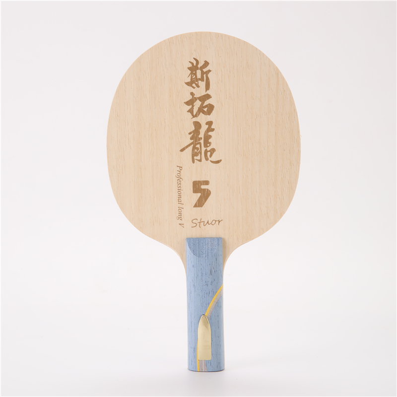 Stuor Dragon 5 hoja de tenis d - Xu Xin Table Tennis reseña y precio