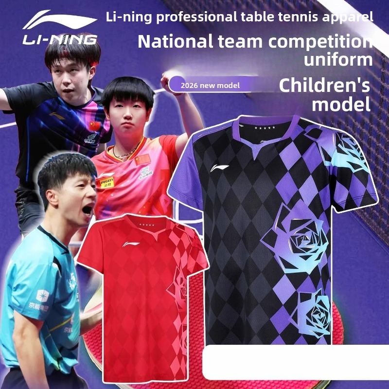 Nueva ropa deportiva de entren - Xu Xin Table Tennis reseña y precio