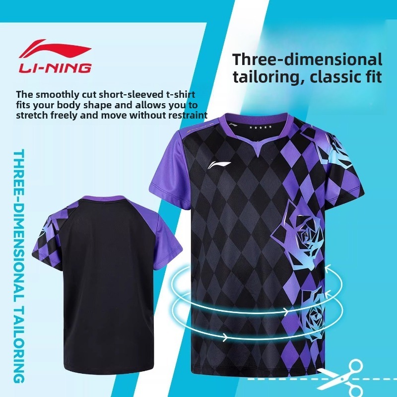 Nueva ropa deportiva de entren - Xu Xin Table Tennis reseña y precio